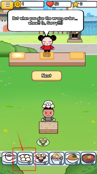 料理吧中国娃娃