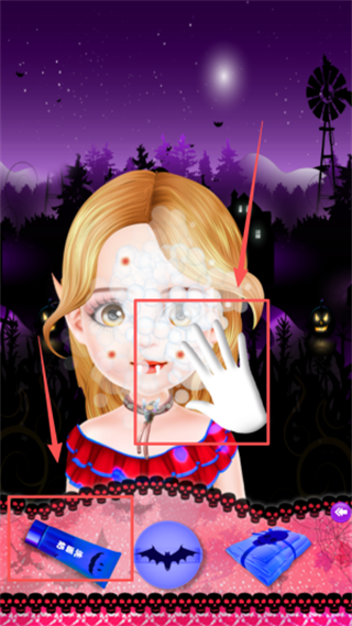 万圣节魔法美妆