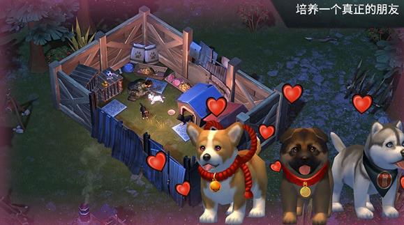 地球末日生存2022最新版2