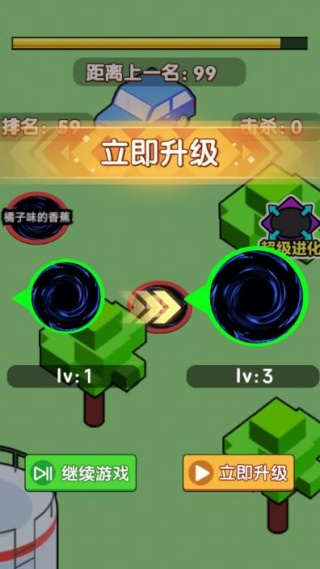 双人黑洞无限进化