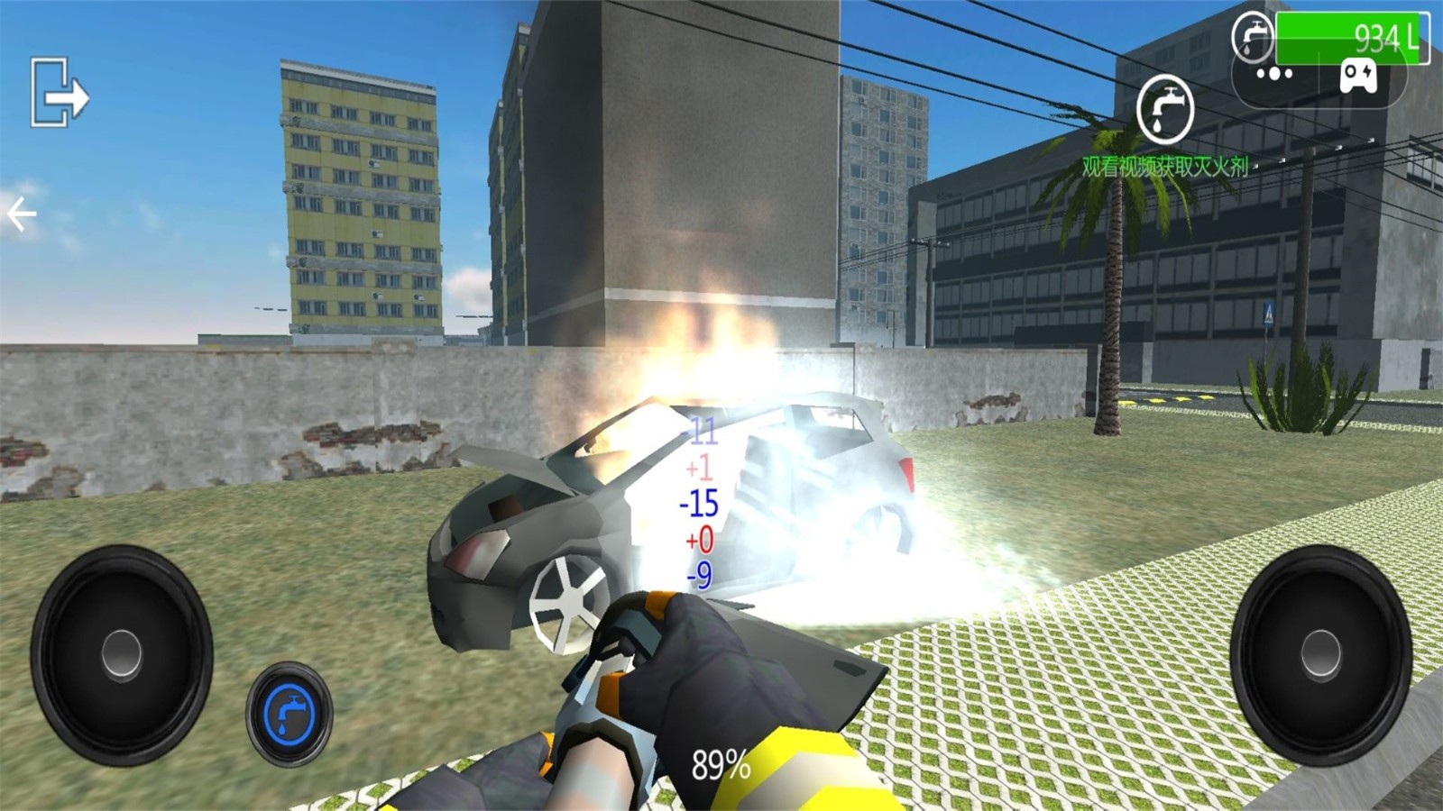 消防车英雄救援1