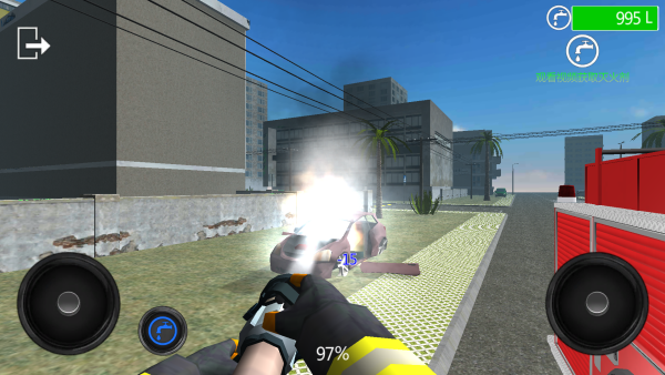 消防车英雄救援