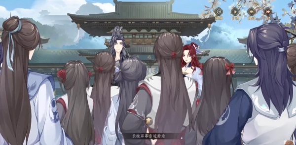 花亦山心之月东南亚版