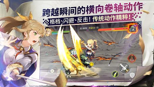 Goddess Order女神秘令2