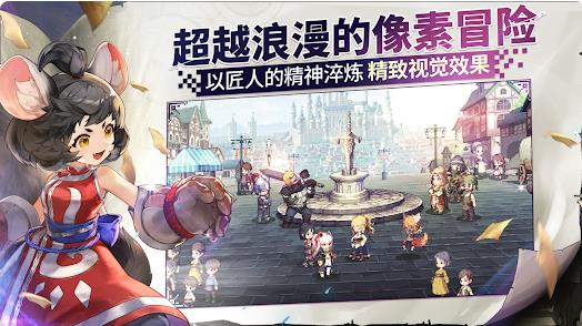 Goddess Order女神秘令4