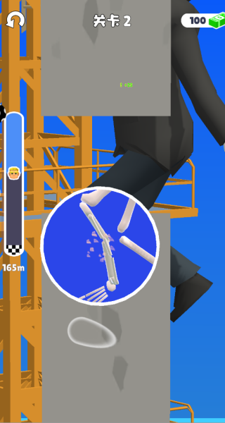 火柴人非死不可