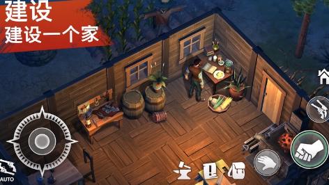 地球末日生存西部牛仔1