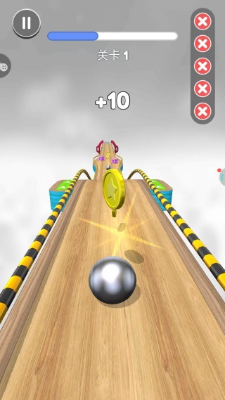 球球冲刺大暴走