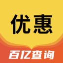 外卖百亿补贴查询