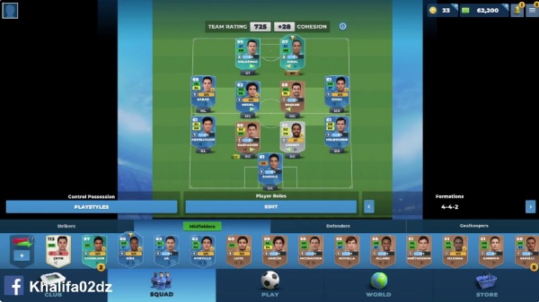 比赛日足球经理2025