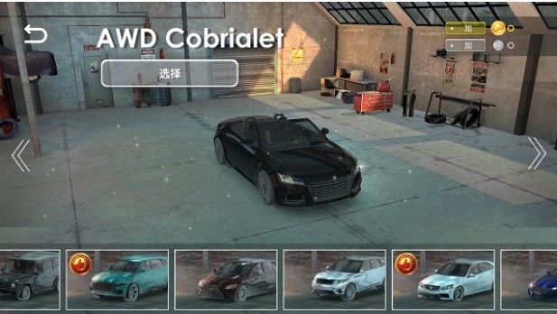 硬核停车场：真实停车模拟