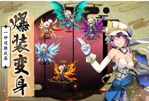 星期六魔王最新版1