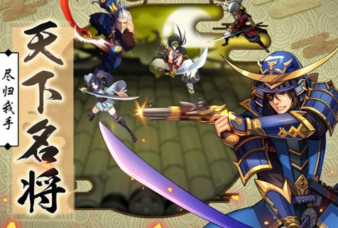 星期六魔王最新版2