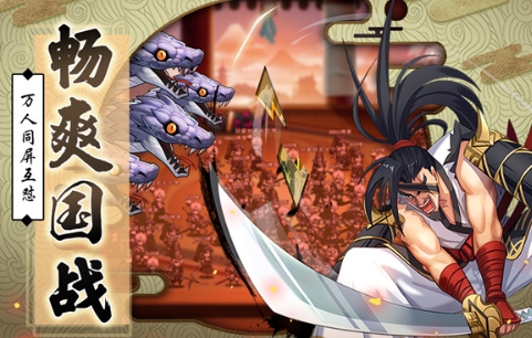 星期六魔王单机版2