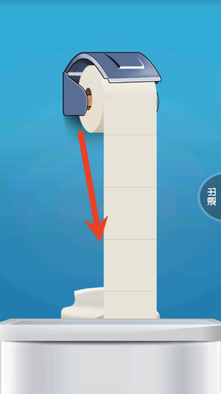 沉浸式挤压神器