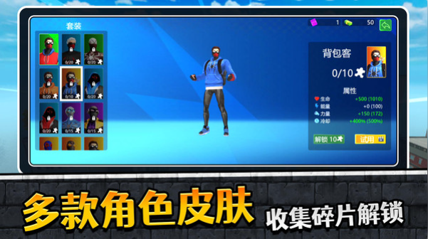 蜘蛛人英雄归来23