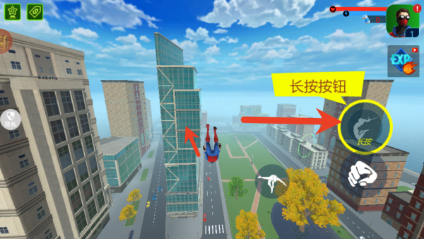 蜘蛛人英雄归来2