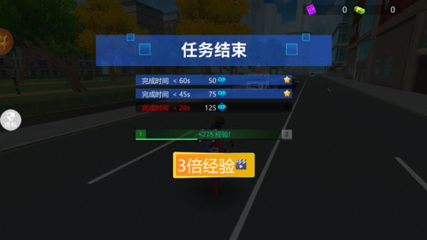 蜘蛛人英雄归来2