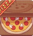 可口的披萨中文版