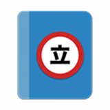 Tachiyomi插件仓库