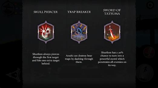 忍者岚2暗影归来1