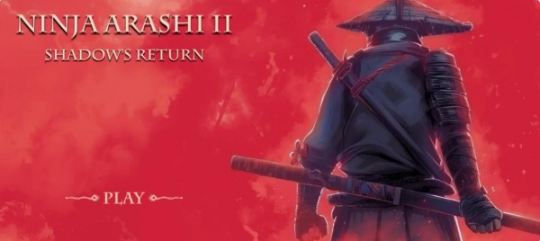 忍者岚2暗影归来