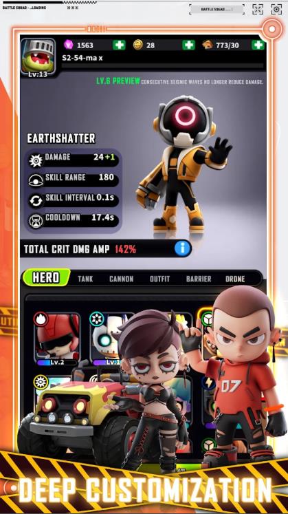 僵尸世界大战暴风1