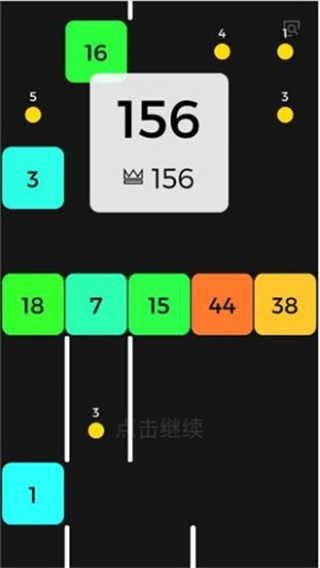 贪吃蛇遇上打方块1