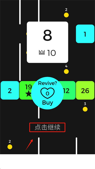 贪吃蛇遇上打方块