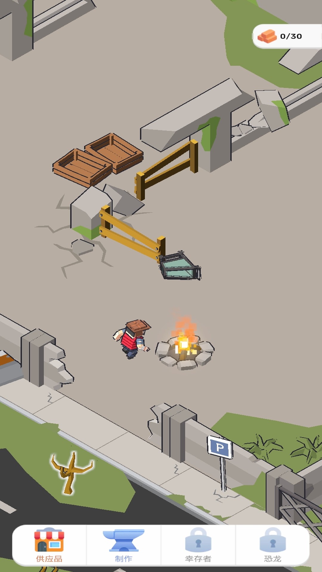 侏罗纪恐龙蛋孵化1