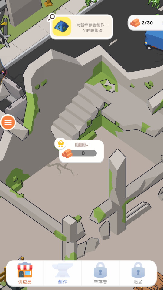 侏罗纪恐龙蛋孵化