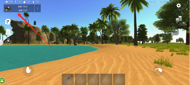 方块方舟生存3D