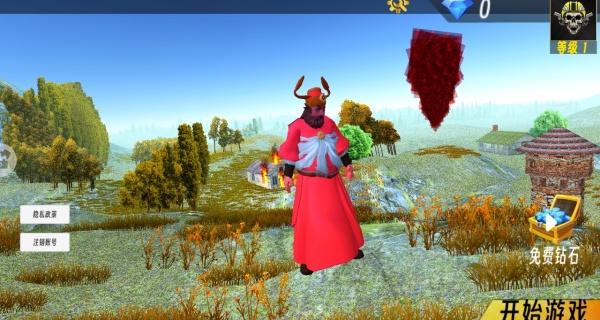 西游神话模拟器