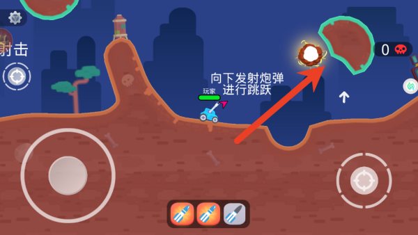 坦克对战大乱斗