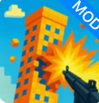 像素建筑破坏模拟器 3D