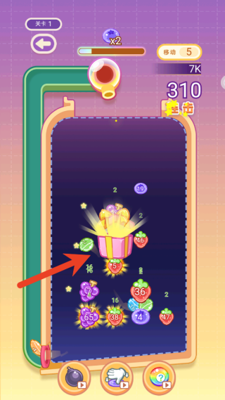 我想和你弹弹弹