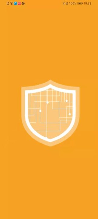 手机清理加强版4