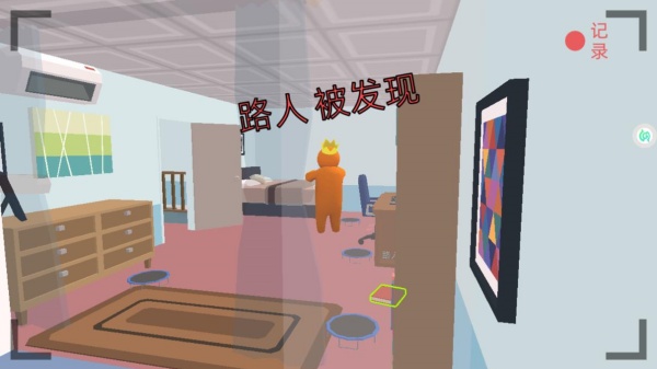 刺激躲猫猫大赛