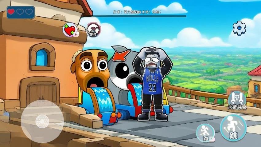 山海经水上乐园1