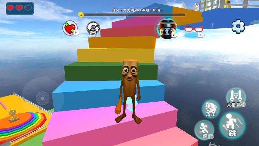 山海经水上乐园2