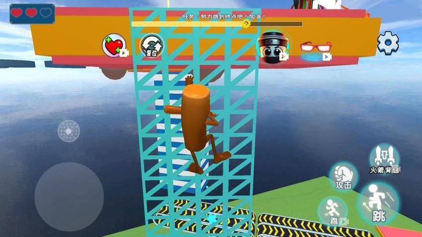 山海经水上乐园3