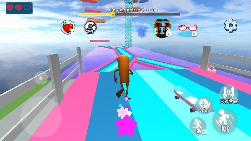 山海经水上乐园4