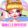 甜心公主装扮沙龙
