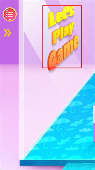 甜心公主装扮沙龙