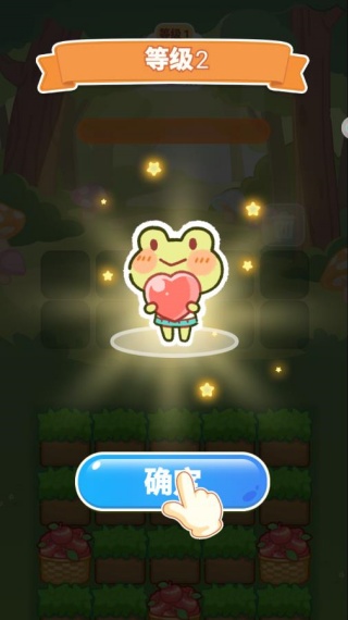 萌趣合成大作战