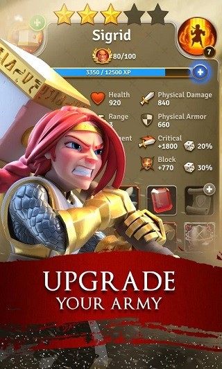 勇敢的英雄汉化版4