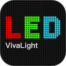 VivaLight
