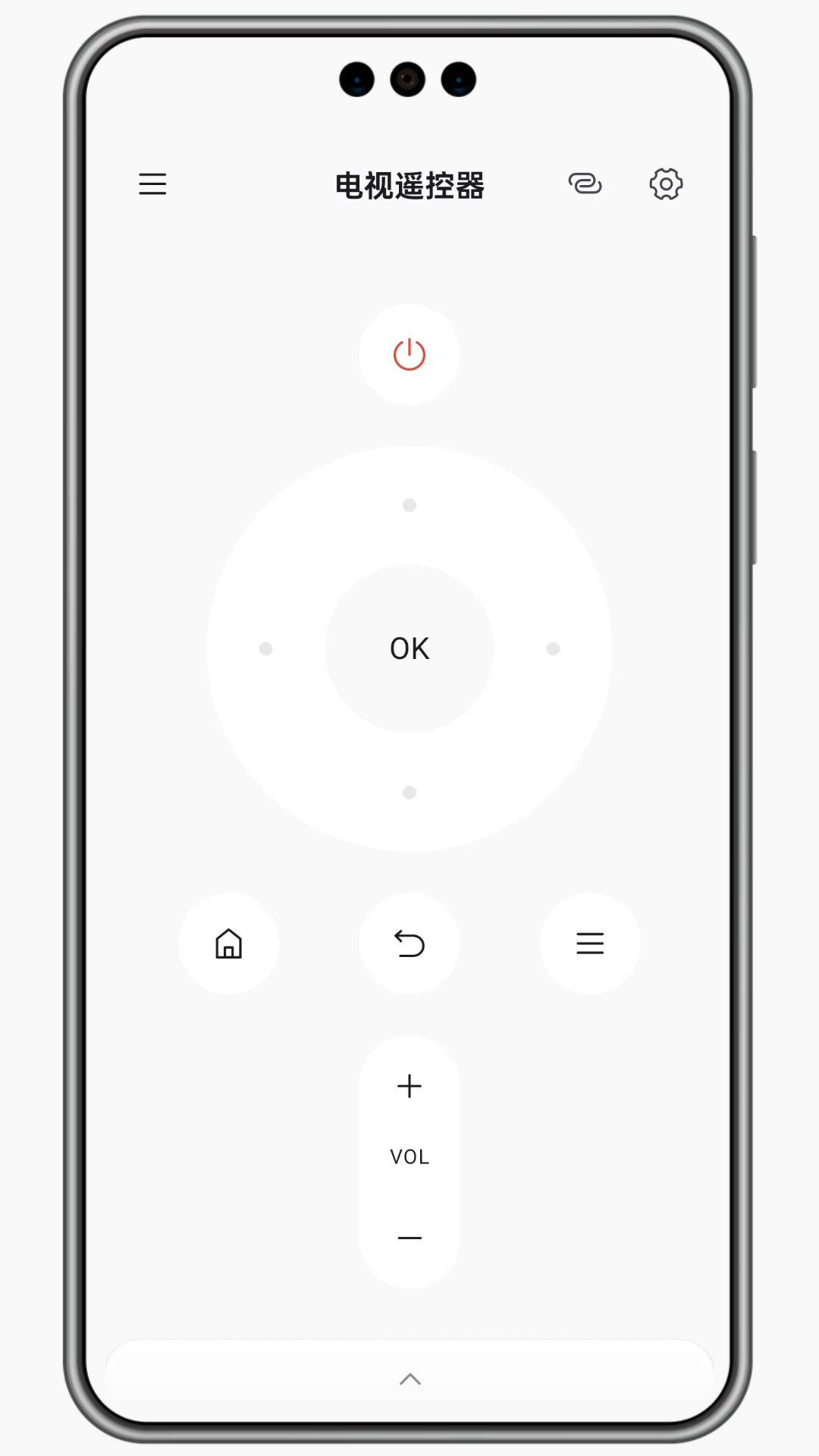 灵动蓝牙遥控器4