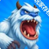 北极