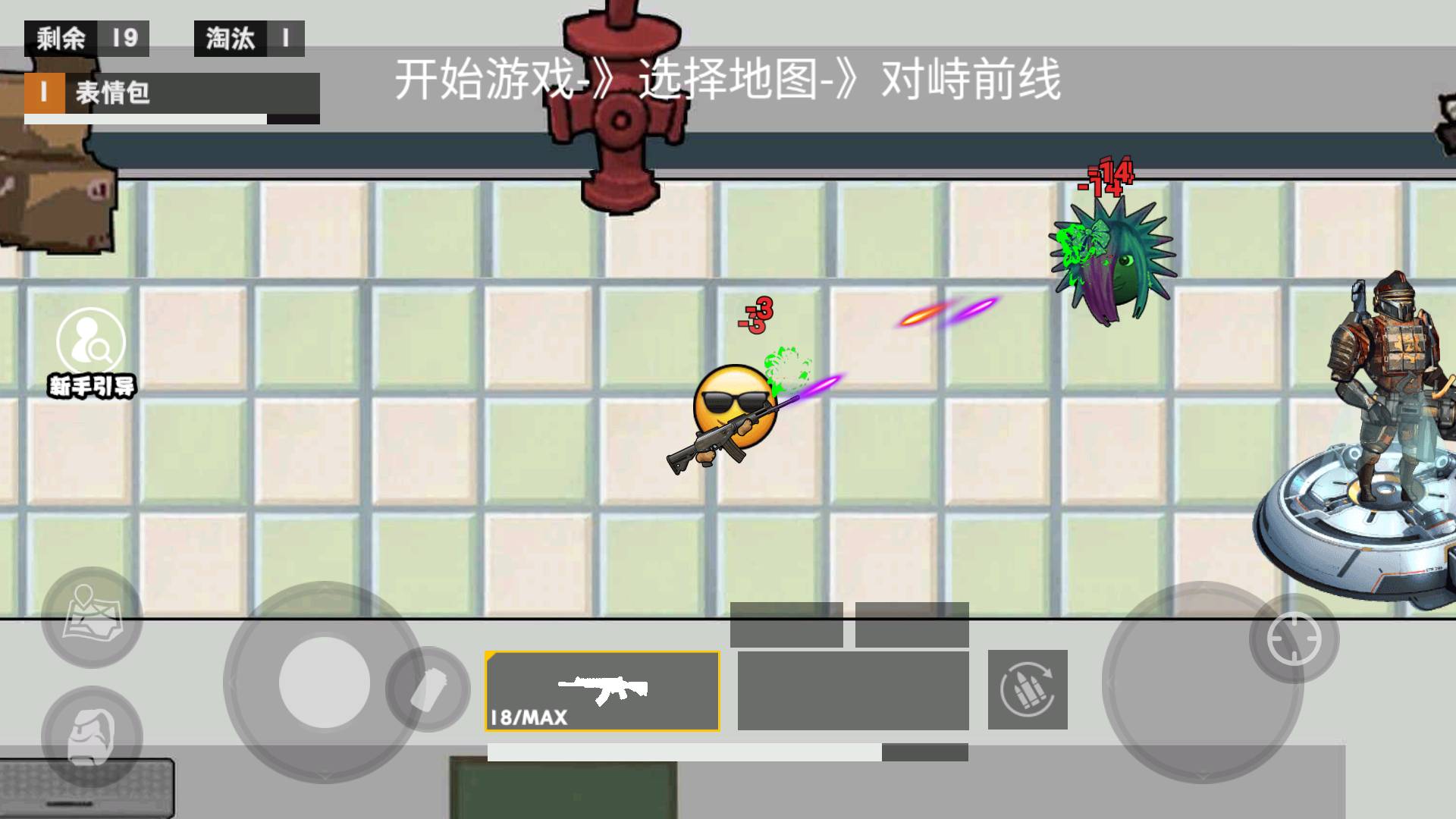 校园跑刀摸金世界1